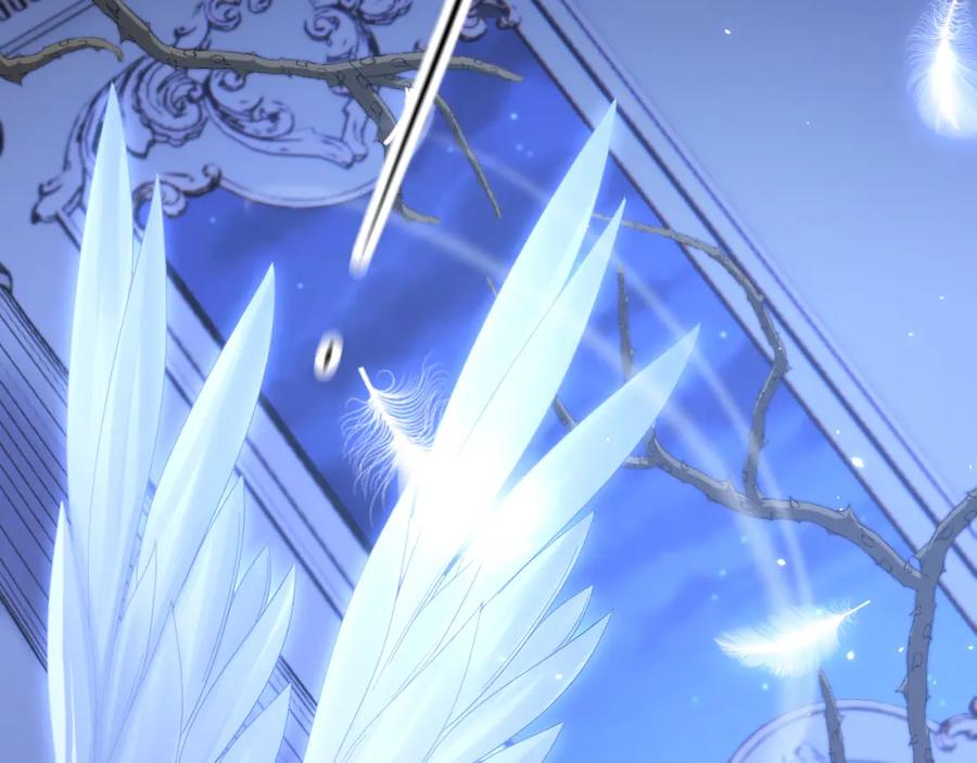 朝西，In or out - 217话 最终章倒计时（六） - 第93张图