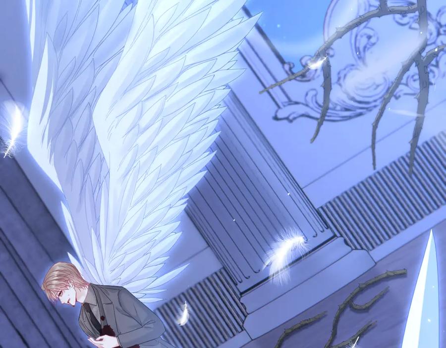 朝西，In or out - 217话 最终章倒计时（六） - 第94张图