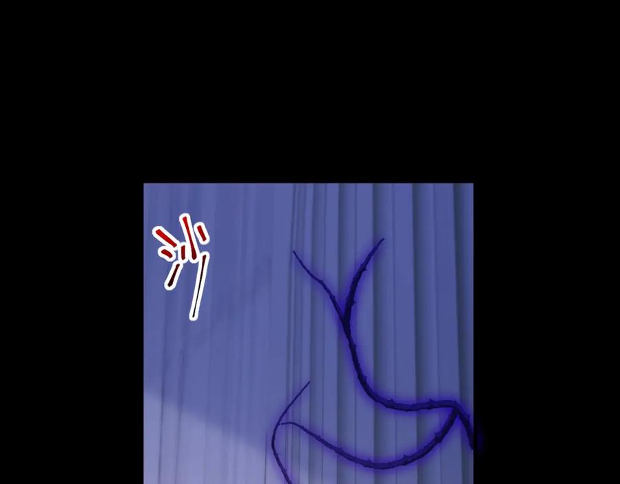 朝西，In or out - 217话 最终章倒计时（六） - 第54张图