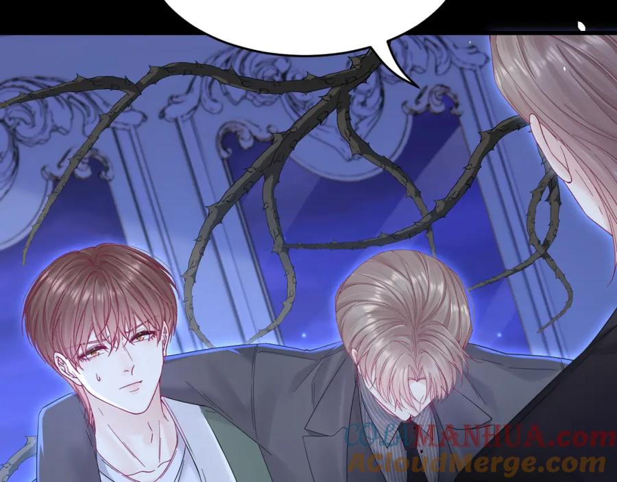 朝西，In or out - 217话 最终章倒计时（六） - 第28张图