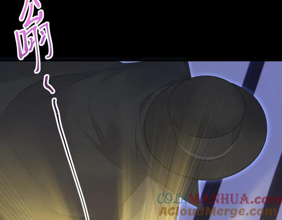 朝西，In or out - 217话 最终章倒计时（六） - 第52张图