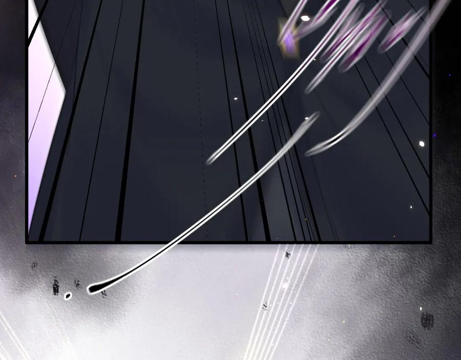 朝西，In or out - 217话 最终章倒计时（六） - 第43张图