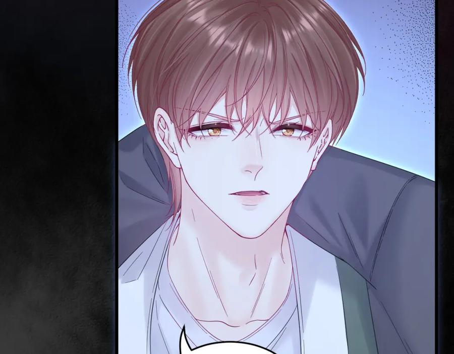 朝西，In or out - 217话 最终章倒计时（六） - 第15张图