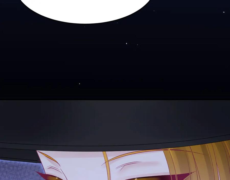 朝西，In or out - 第218话 最终章倒计时（五） - 第76张图