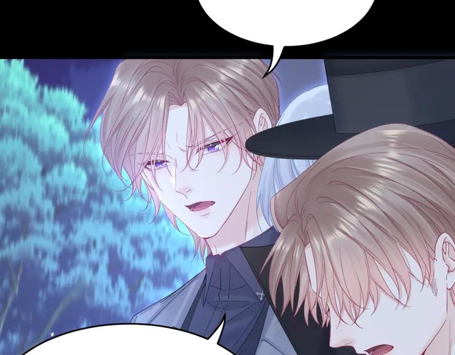 朝西，In or out - 第218话 最终章倒计时（五） - 第16张图