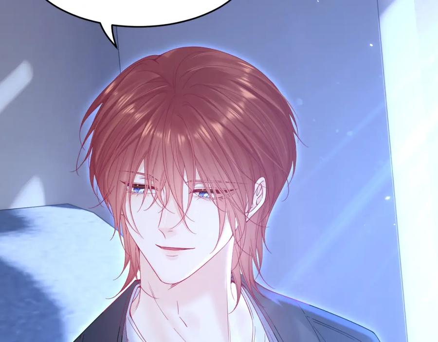 朝西，In or out - 第218话 最终章倒计时（五） - 第56张图