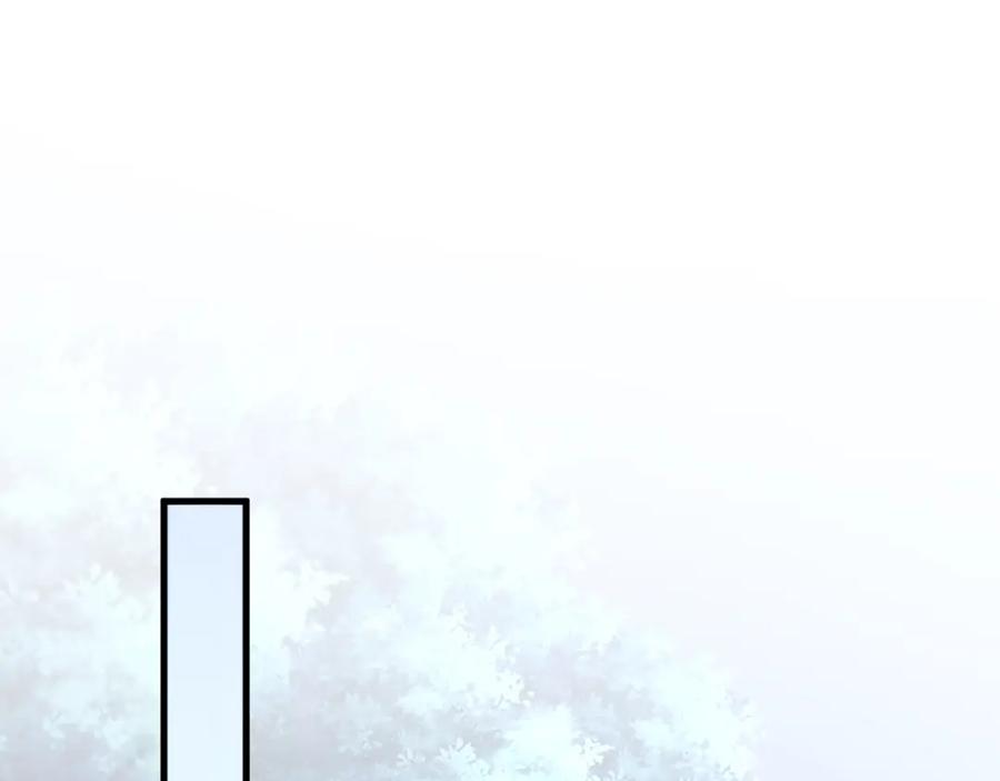 朝西，In or out - 第218话 最终章倒计时（五） - 第6张图