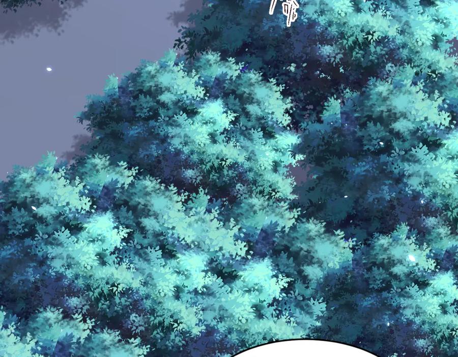 朝西，In or out - 第218话 最终章倒计时（五） - 第10张图