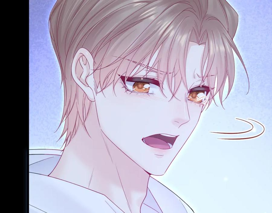 朝西，In or out - 第218话 最终章倒计时（五） - 第19张图