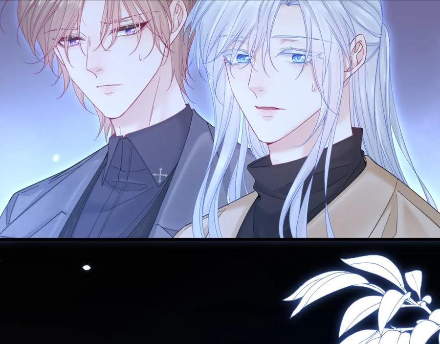 朝西，In or out - 第218话 最终章倒计时（五） - 第23张图