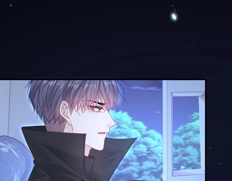 朝西，In or out - 第218话 最终章倒计时（五） - 第78张图