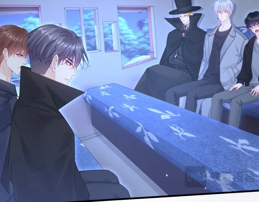 朝西，In or out - 第218话 最终章倒计时（五） - 第100张图