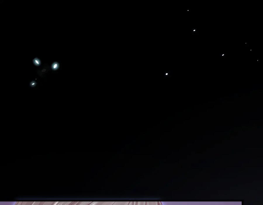 朝西，In or out - 第218话 最终章倒计时（五） - 第44张图