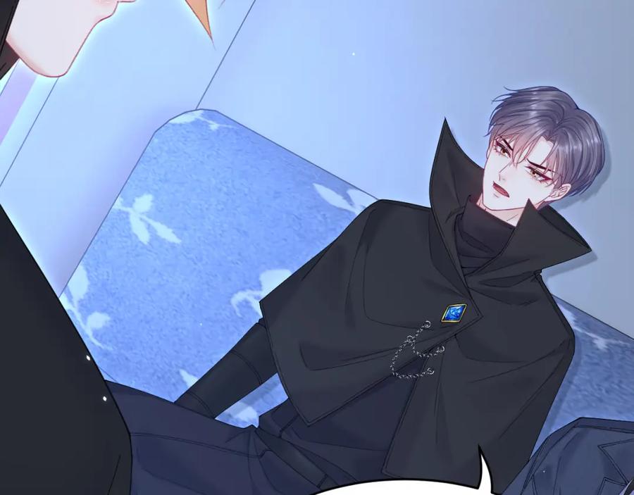 朝西，In or out - 第218话 最终章倒计时（五） - 第91张图