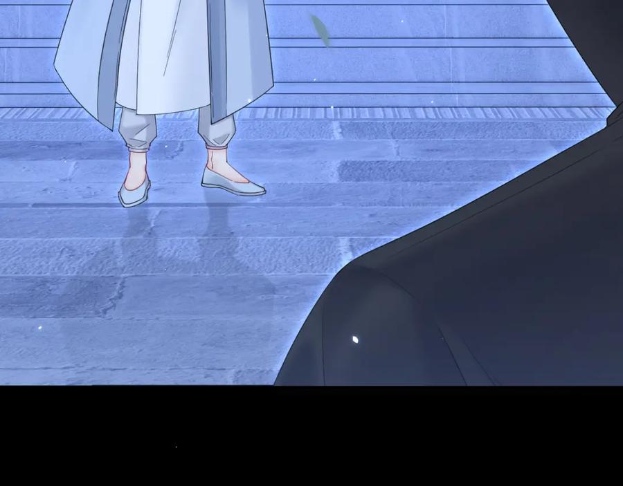 朝西，In or out - 第219话 最终章倒计时（四） - 第42张图