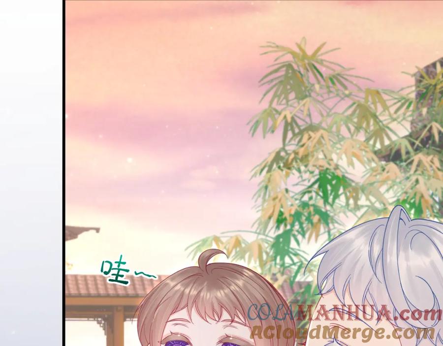 朝西，In or out - 第219话 最终章倒计时（四） - 第17张图