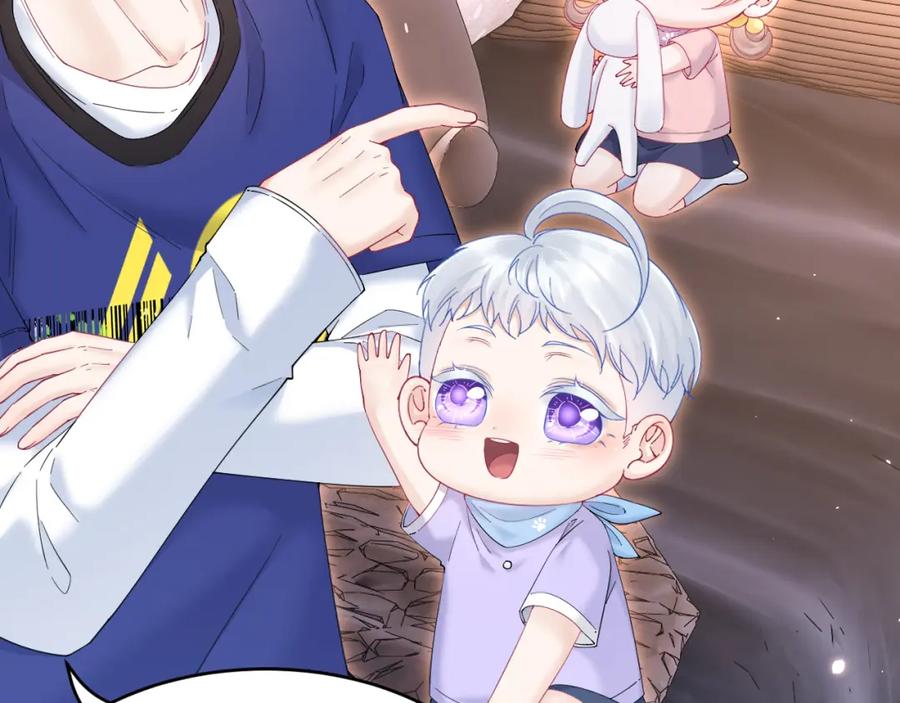 朝西，In or out - 第219话 最终章倒计时（四） - 第26张图