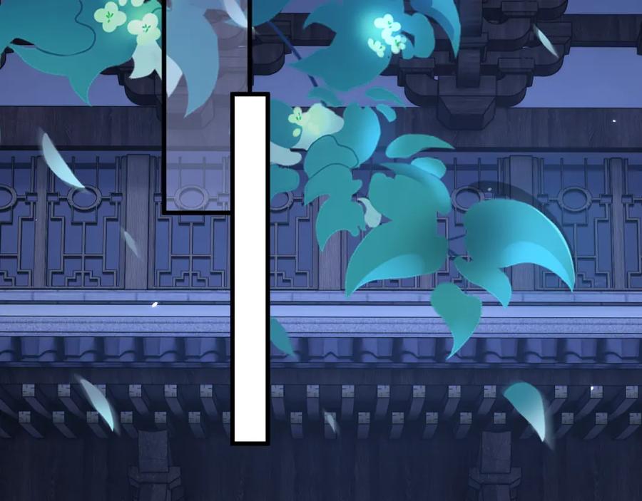 朝西，In or out - 第219话 最终章倒计时（四） - 第39张图