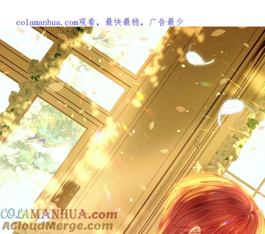 朝西，In or out - 第219话 最终章倒计时（四） - 第1张图