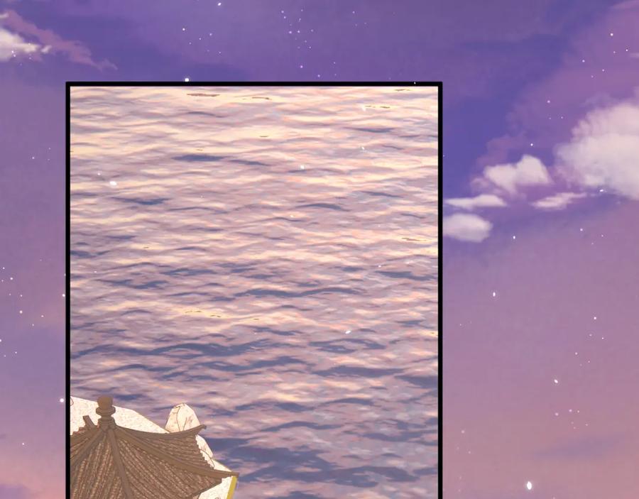 朝西，In or out - 第219话 最终章倒计时（四） - 第7张图