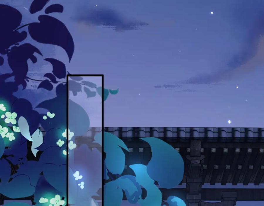 朝西，In or out - 第219话 最终章倒计时（四） - 第38张图