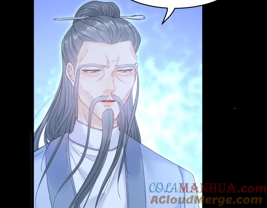 朝西，In or out - 第219话 最终章倒计时（四） - 第45张图