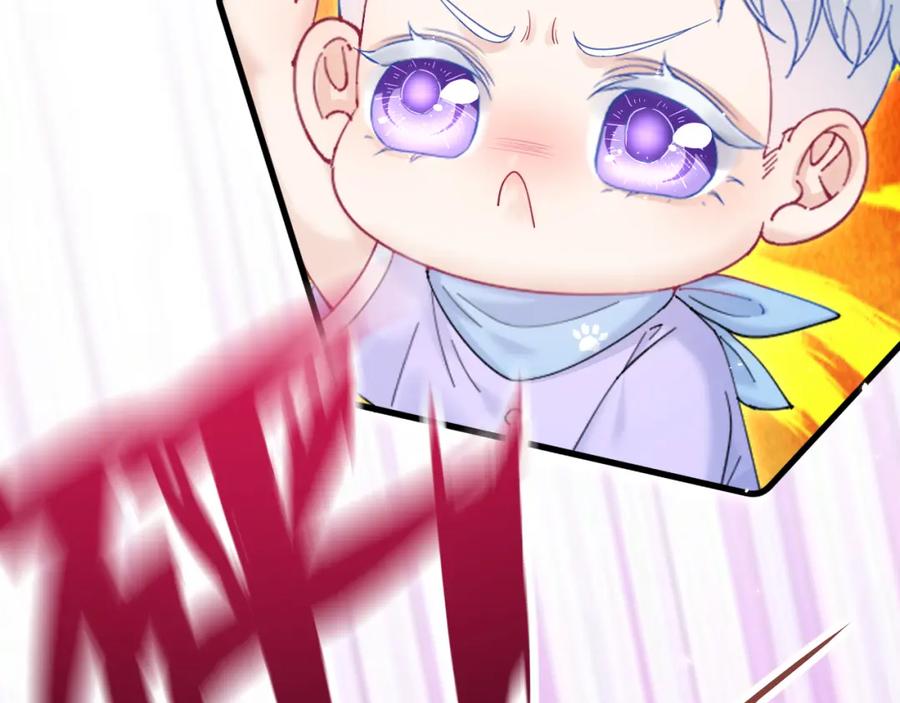 朝西，In or out - 第219话 最终章倒计时（四） - 第28张图