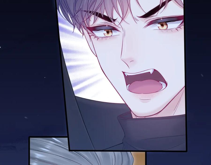 朝西，In or out - 第219话 最终章倒计时（四） - 第95张图