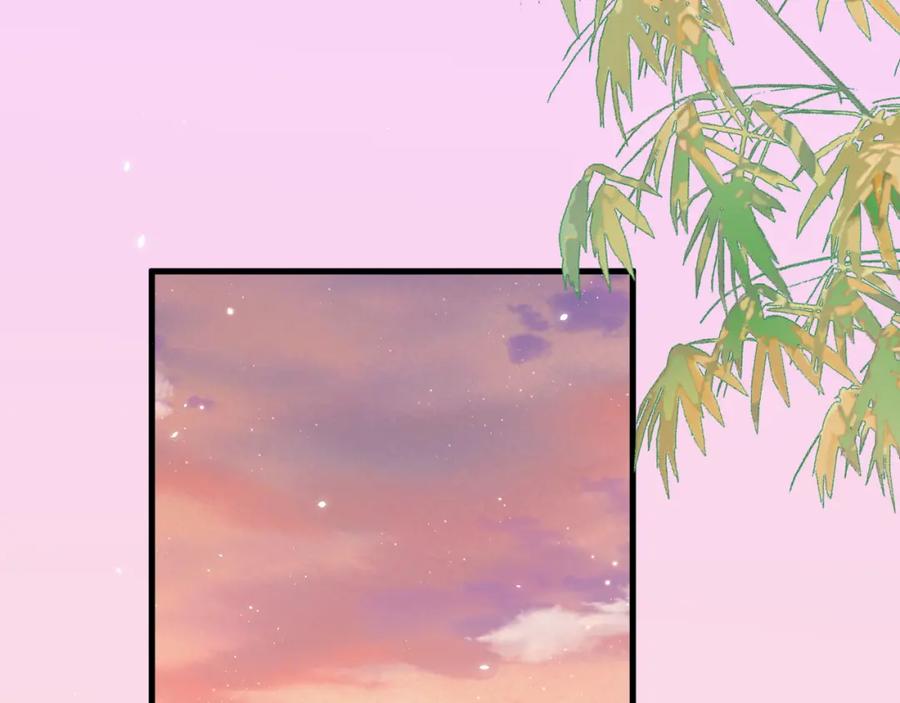 朝西，In or out - 第219话 最终章倒计时（四） - 第12张图