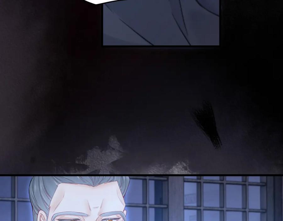 朝西，In or out - 第219话 最终章倒计时（四） - 第104张图