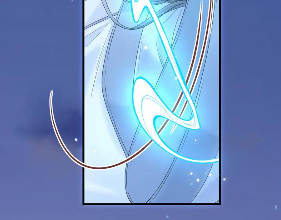 朝西，In or out - 第219话 最终章倒计时（四） - 第72张图