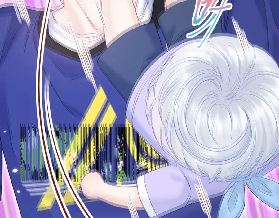 朝西，In or out - 第219话 最终章倒计时（四） - 第30张图