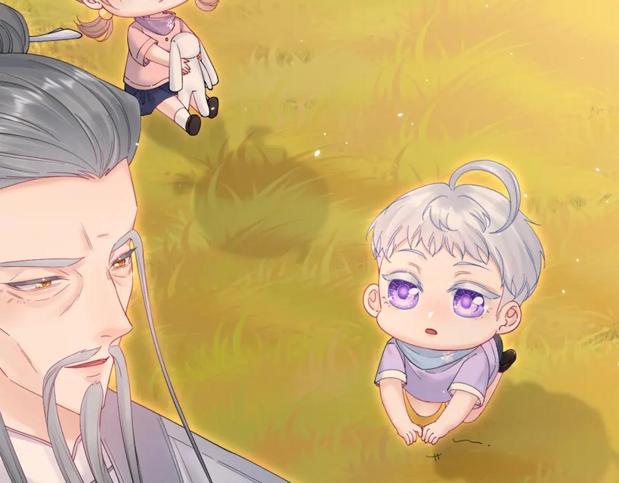 朝西，In or out - 第219话 最终章倒计时（四） - 第15张图