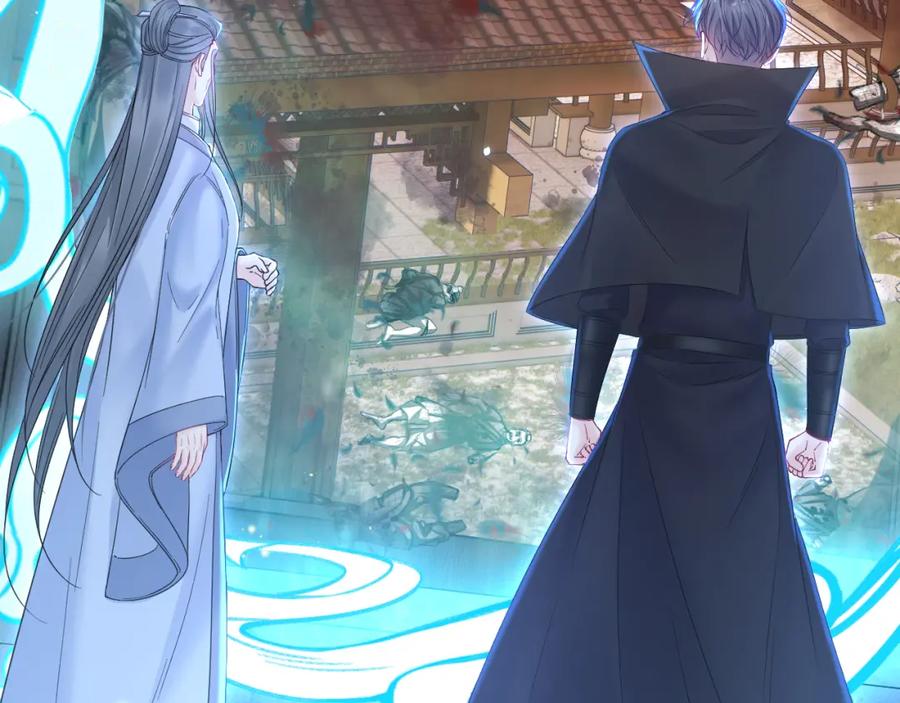 朝西，In or out - 第219话 最终章倒计时（四） - 第78张图