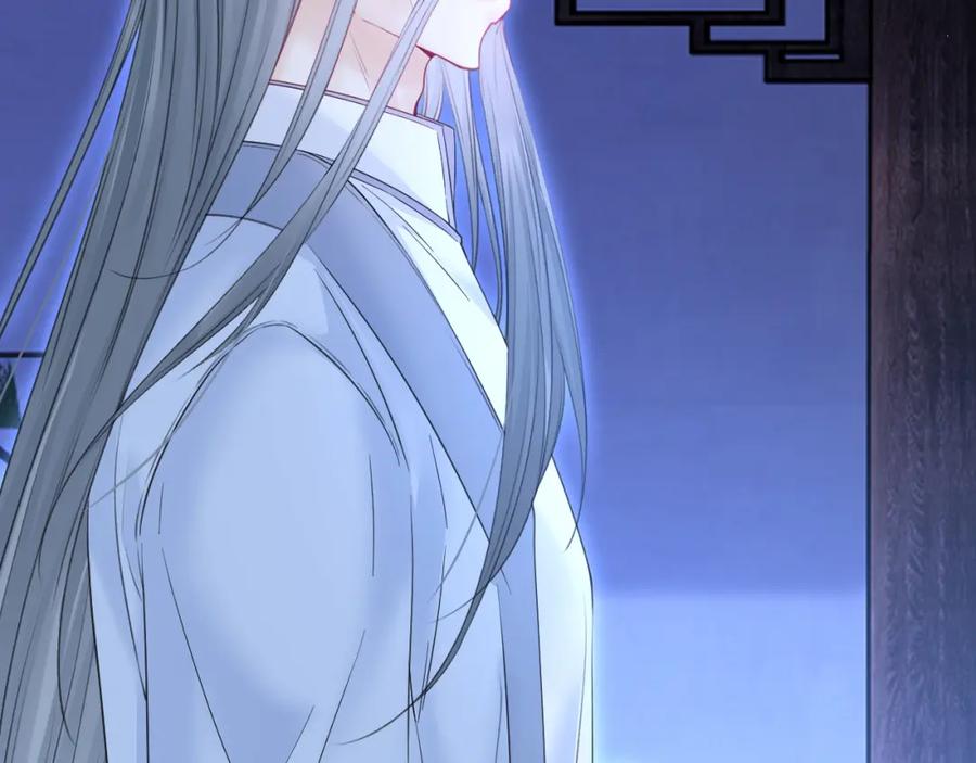 朝西，In or out - 第219话 最终章倒计时（四） - 第50张图