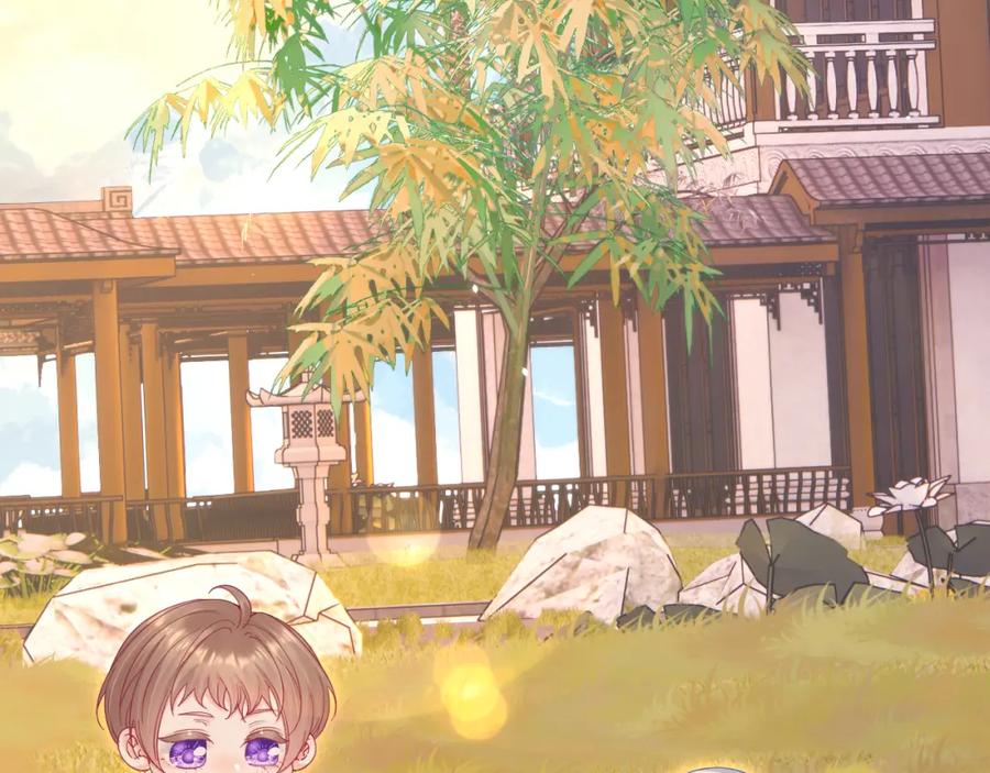 朝西，In or out - 第219话 最终章倒计时（四） - 第10张图