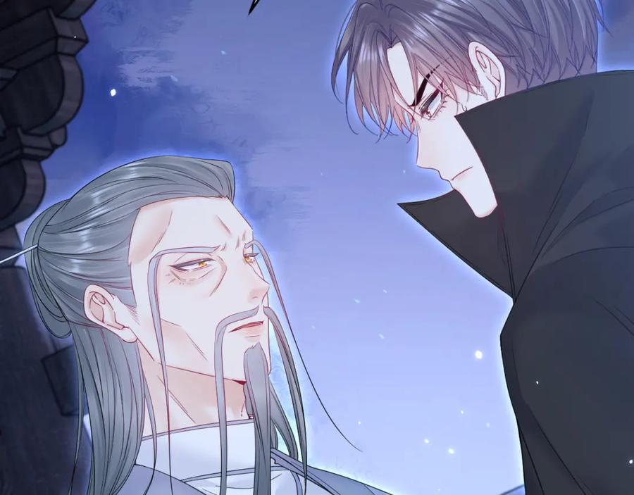 朝西，In or out - 第219话 最终章倒计时（四） - 第91张图