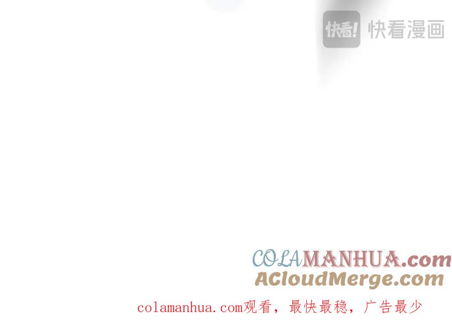 朝西，In or out - 第220话 最终章倒计时（三） - 第111张图