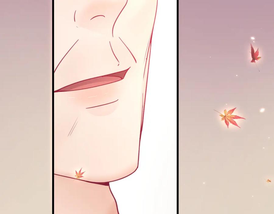 朝西，In or out - 第220话 最终章倒计时（三） - 第72张图