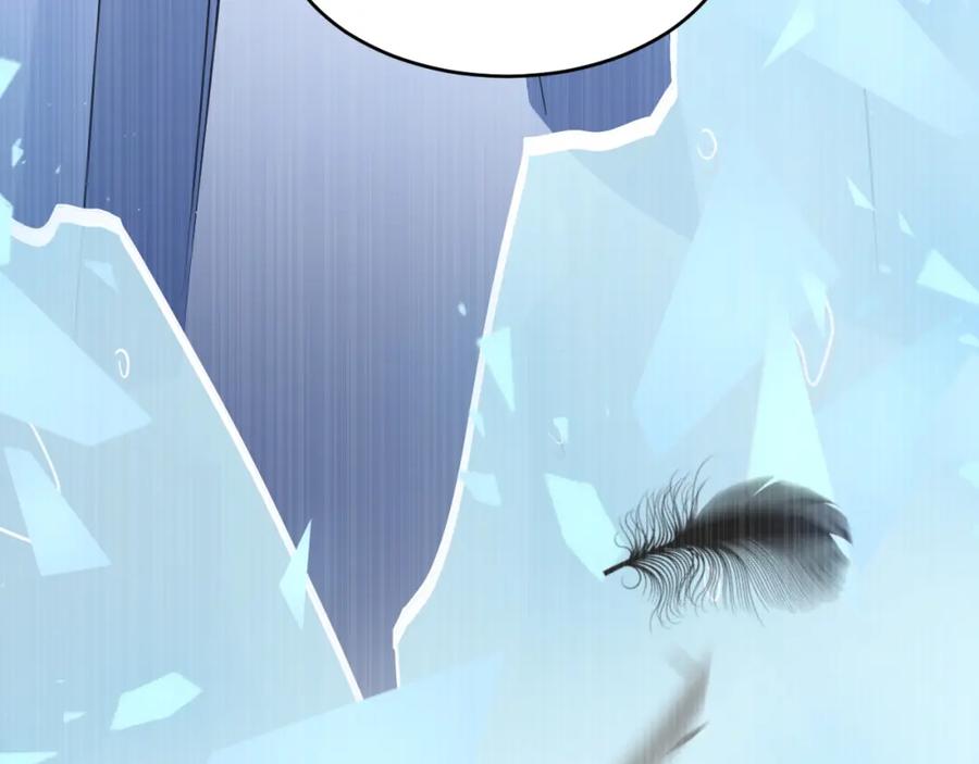 朝西，In or out - 第220话 最终章倒计时（三） - 第106张图