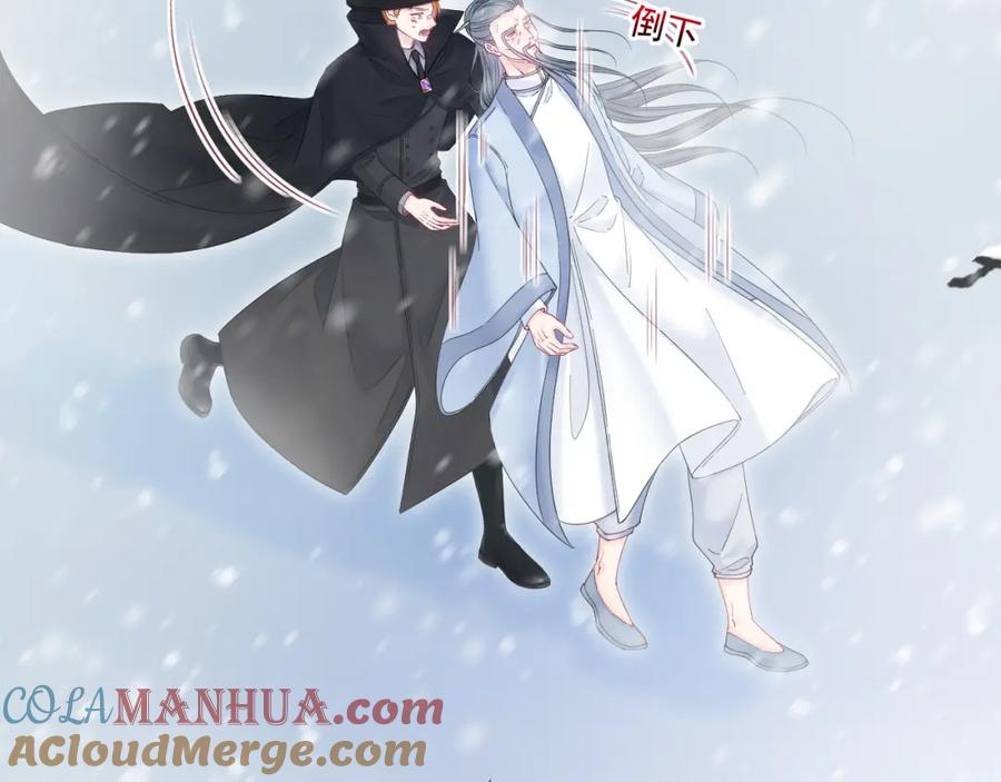 朝西，In or out - 第220话 最终章倒计时（三） - 第11张图