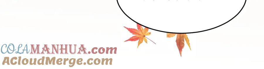 朝西，In or out - 第220话 最终章倒计时（三） - 第79张图