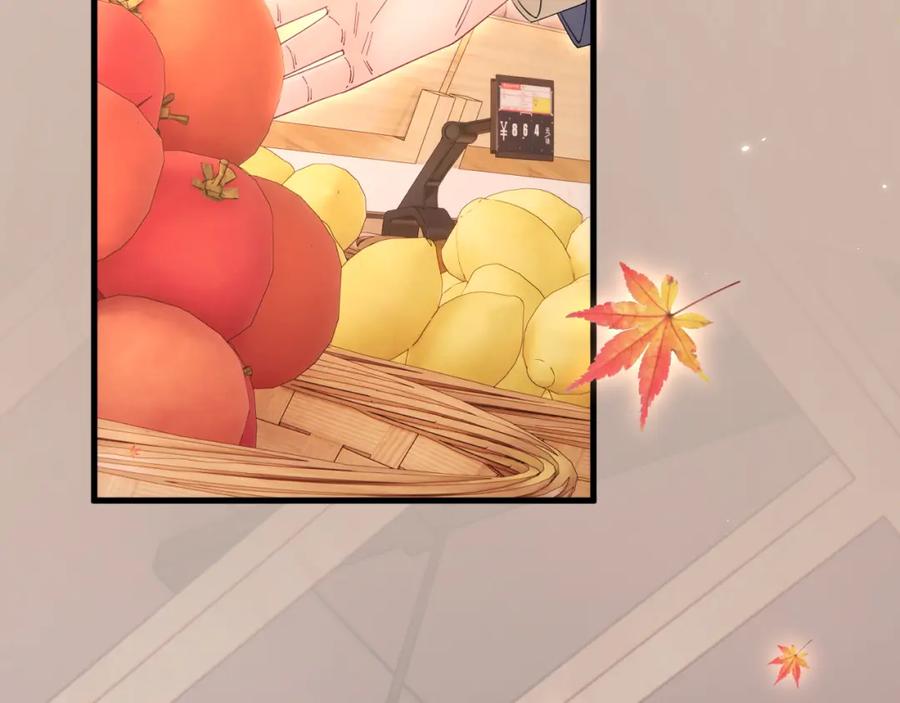 朝西，In or out - 第220话 最终章倒计时（三） - 第61张图