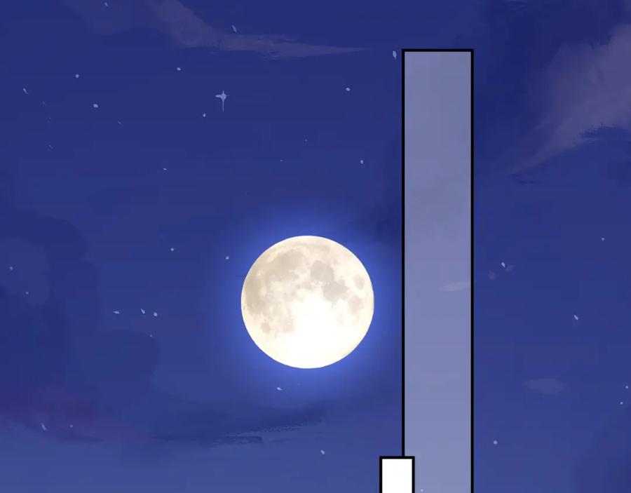 朝西，In or out - 第220话 最终章倒计时（三） - 第40张图