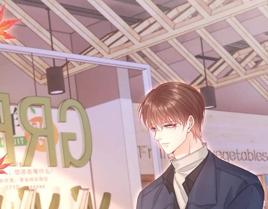 朝西，In or out - 第220话 最终章倒计时（三） - 第54张图