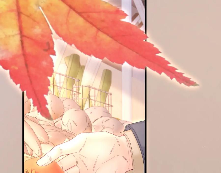 朝西，In or out - 第220话 最终章倒计时（三） - 第60张图