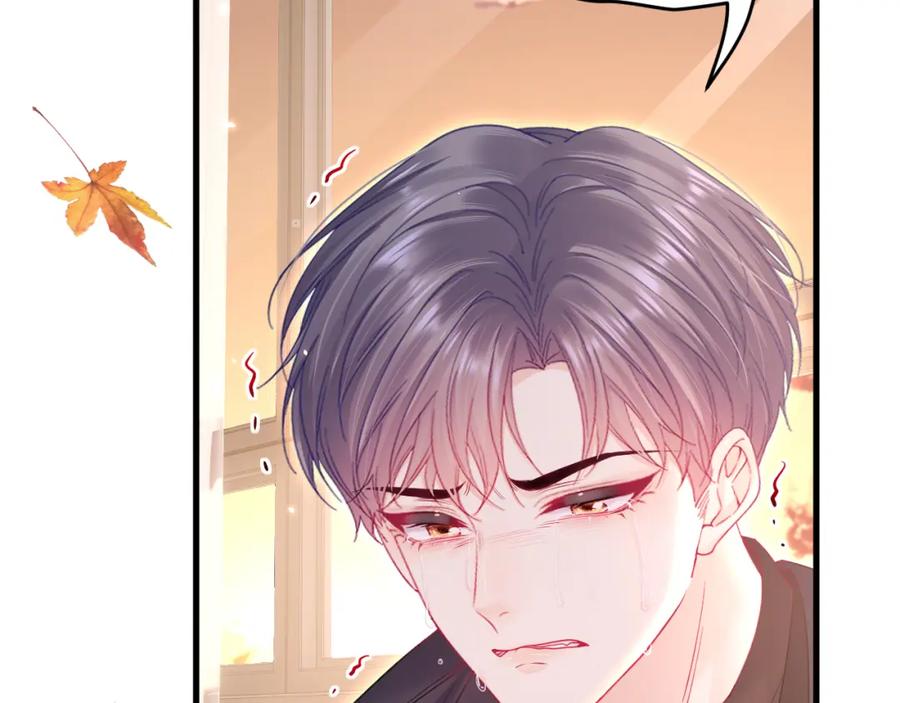 朝西，In or out - 第220话 最终章倒计时（三） - 第81张图