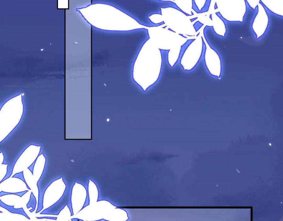 朝西，In or out - 第220话 最终章倒计时（三） - 第21张图