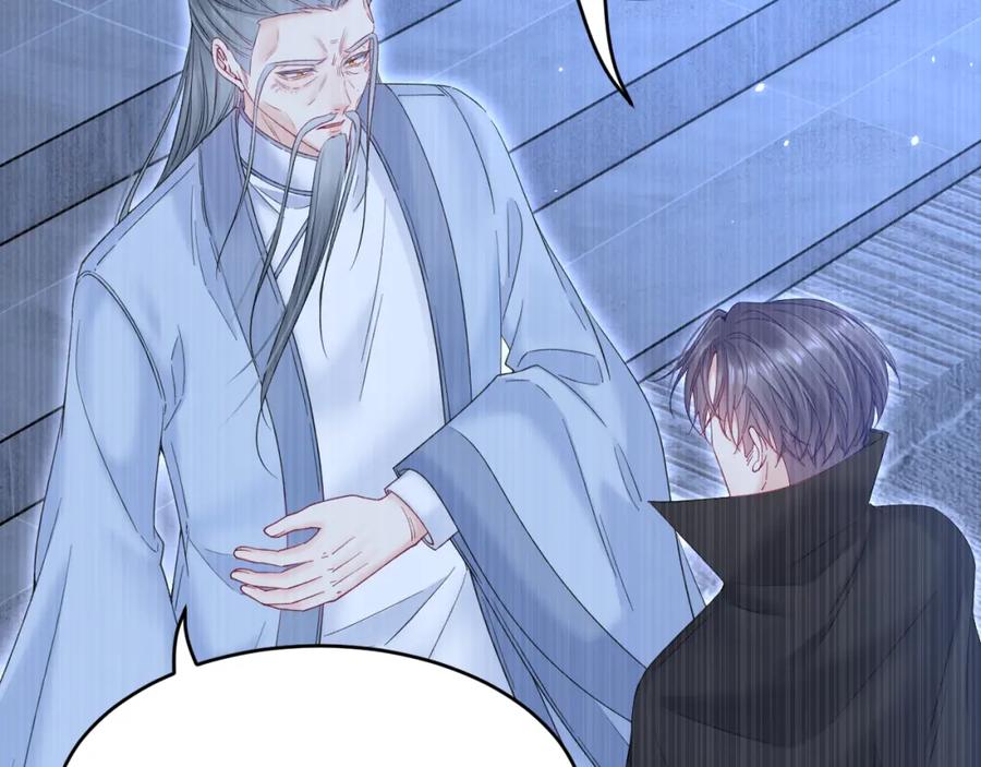 朝西，In or out - 第220话 最终章倒计时（三） - 第96张图