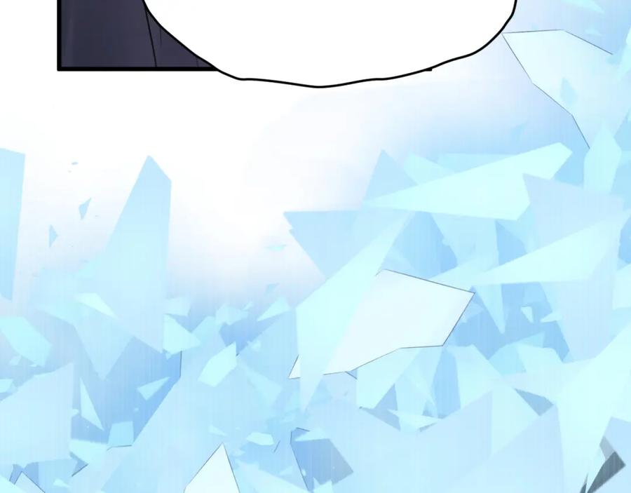 朝西，In or out - 第220话 最终章倒计时（三） - 第89张图